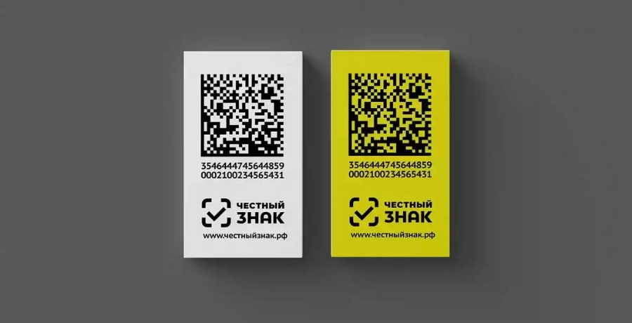 Rusya Pazarında Zorunlu Ürün Takibi: Chestny ZNAK Uyumlu Çözümler